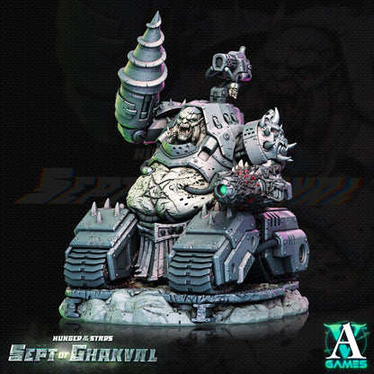 Ghakval Artillery