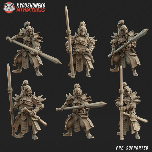 Imperial Guard